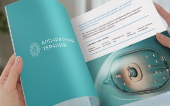 медицинский каталог санаторий плаза спа кисловодск