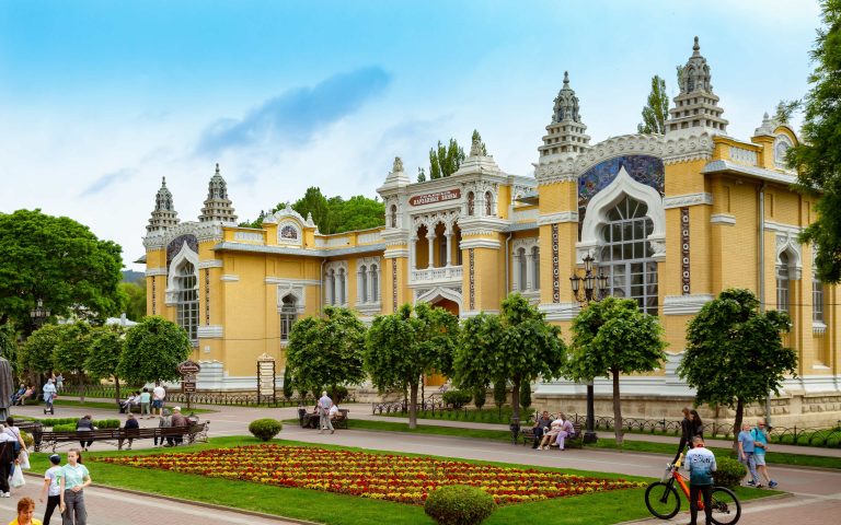 Парк г.Кисловодск